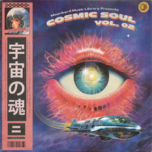 Load image into Gallery viewer, Cosmic Soul Vol. 2