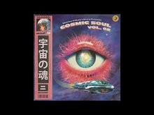 Load and play video in Gallery viewer, Cosmic Soul Vol. 2
